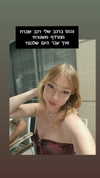 eveliniya Altpins Profile Picture