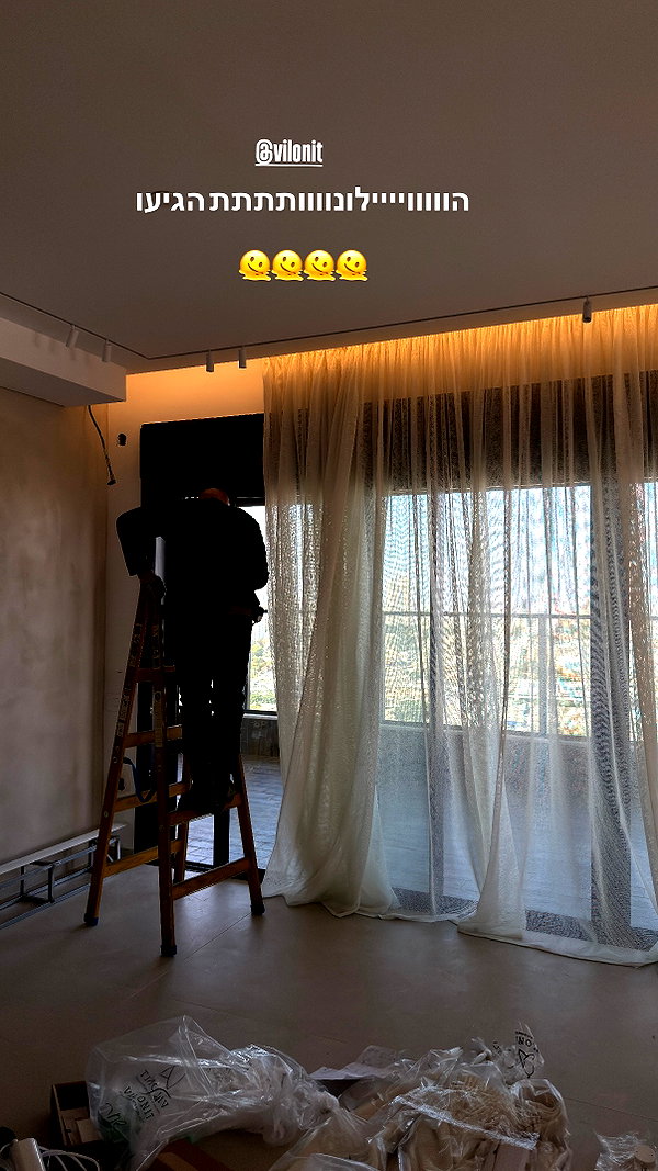 shahar__hauon instagram image archive image
