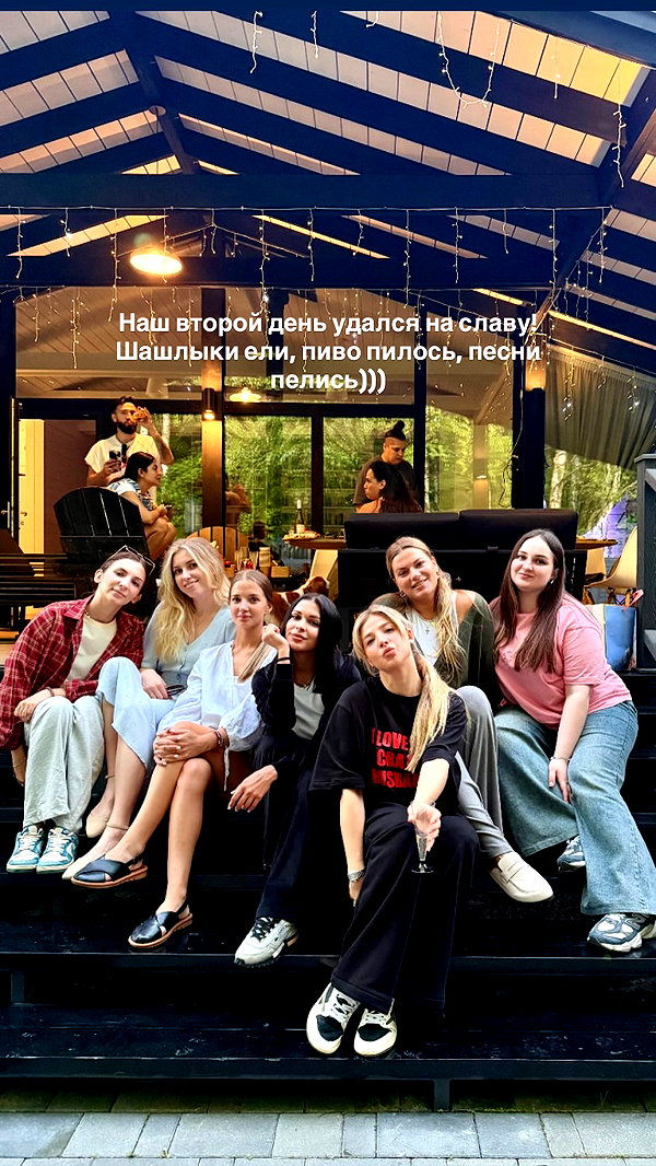 pokrov90 instagram image archive image
