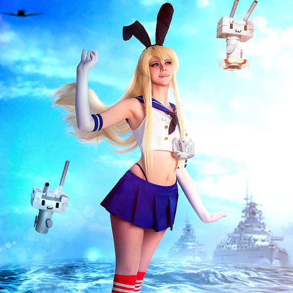 pepper_cos archive image