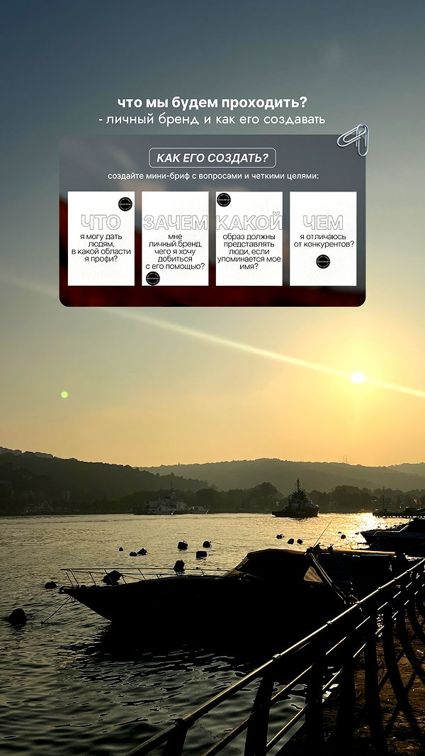 levsave instagram image archive image