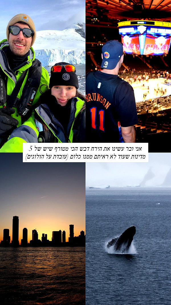 itsilanosh instagram image archive image