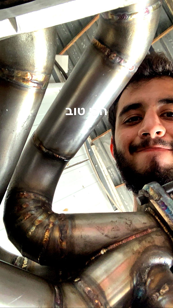 eitan.420 archive image