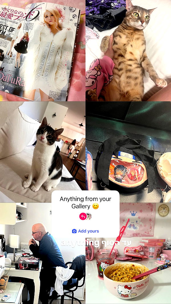 Archived image from @notchicore on Instagram