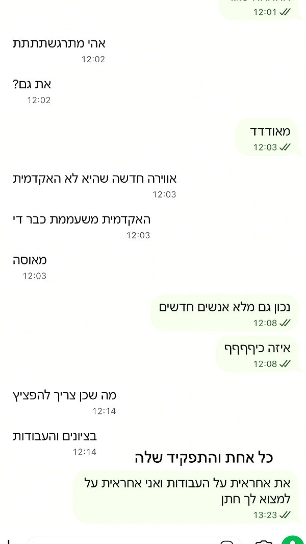 diana_polin instagram image archive image