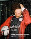 mydriasislive Altpins Profile Picture