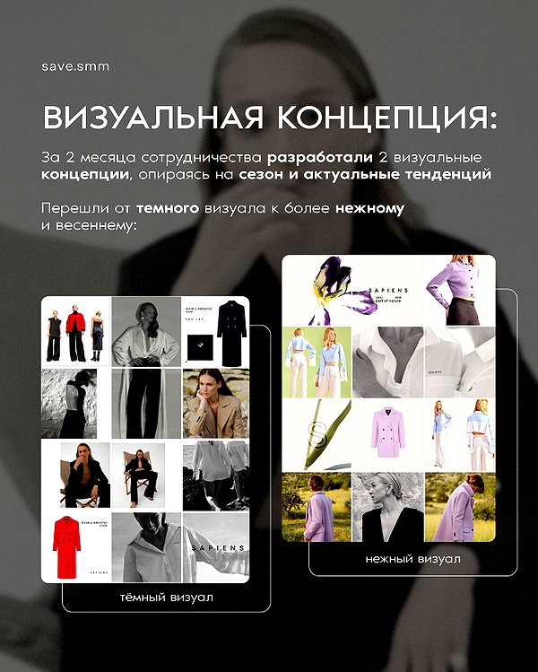 levsave instagram image archive image