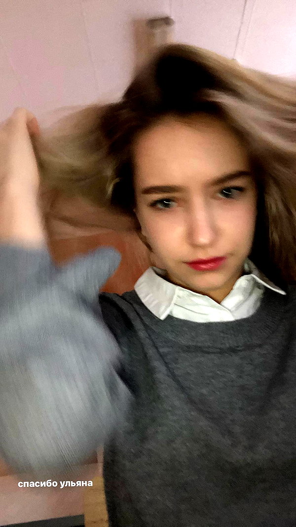 veroni22ka instagram image archive image