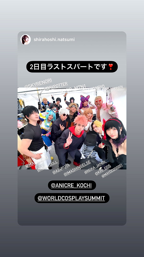 nanasemeron instagram image archive image