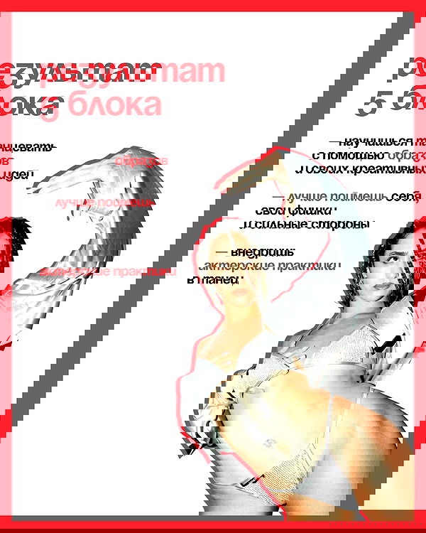 kkulakovaa image ~ Altpins