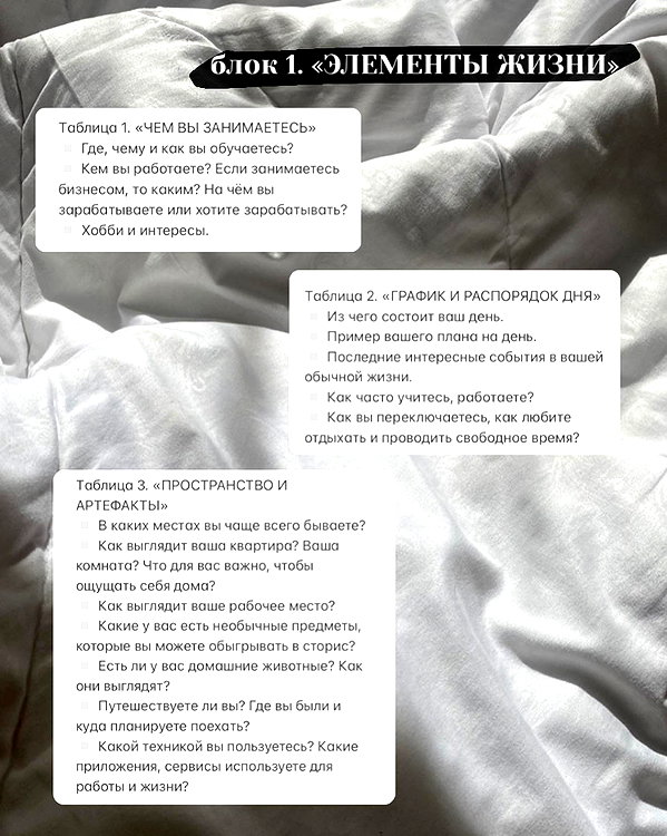 lerkamiill instagram image archive image