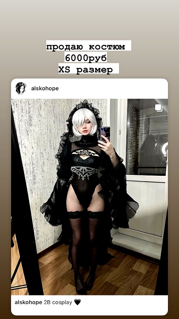 alskohope instagram image archive image