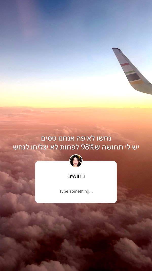 itsilanosh instagram image archive image