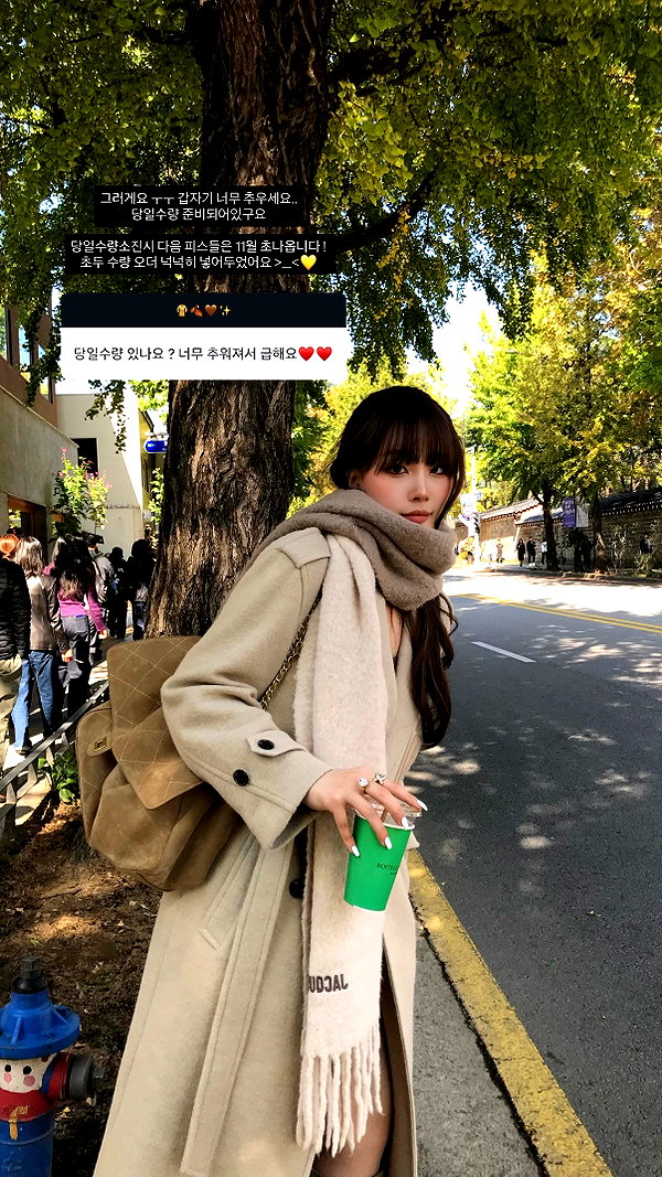 Archived image from @gu__zzzi on Instagram