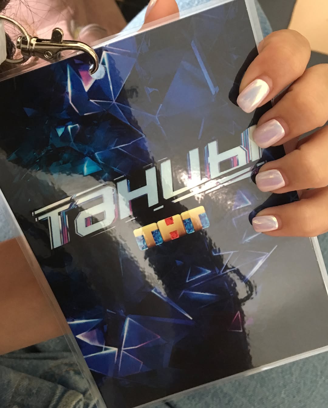 kkulakovaa instagram image archive image