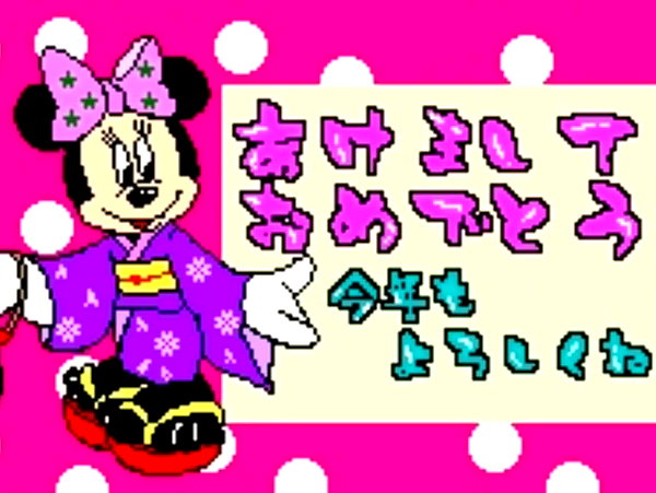 Archived image from @piyokoblog on Instagram