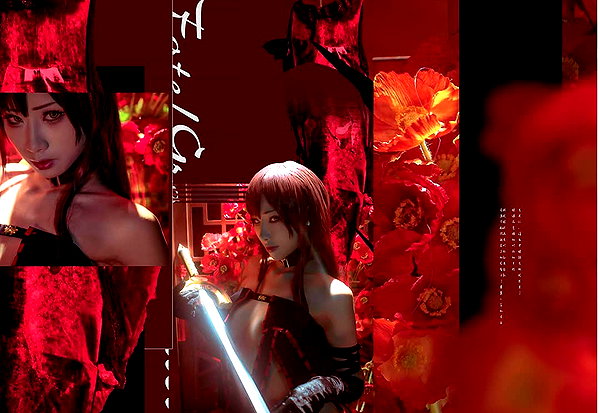 muze instagram image archive image