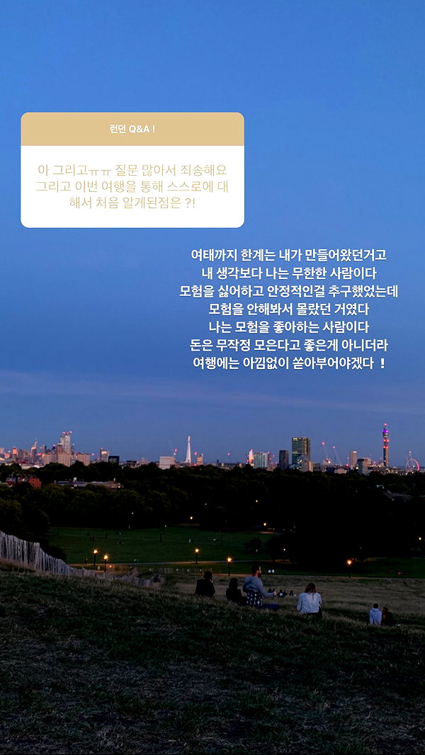 daxbin instagram image archive image