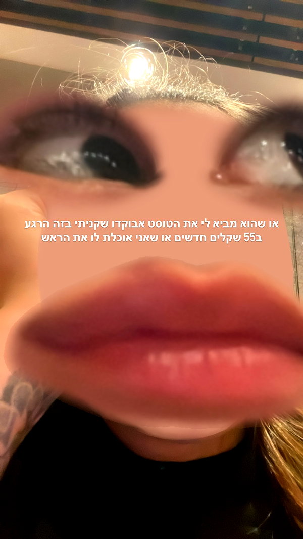 kesemgreenyer instagram image archive image