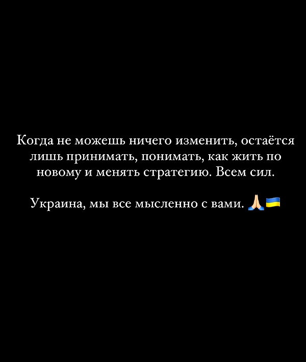 veroni22ka instagram image archive image