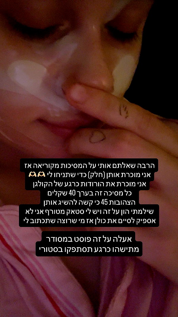 moonliliaght instagram image archive image