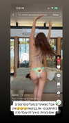 israel_adele_ Altpins Profile Picture