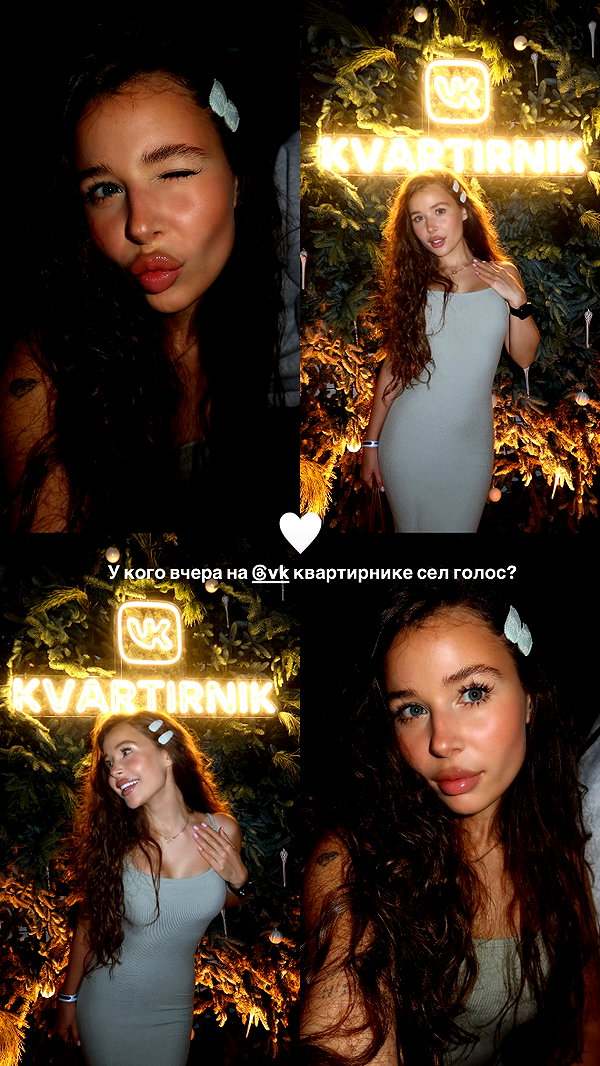 enikeeva_aliya instagram image archive image