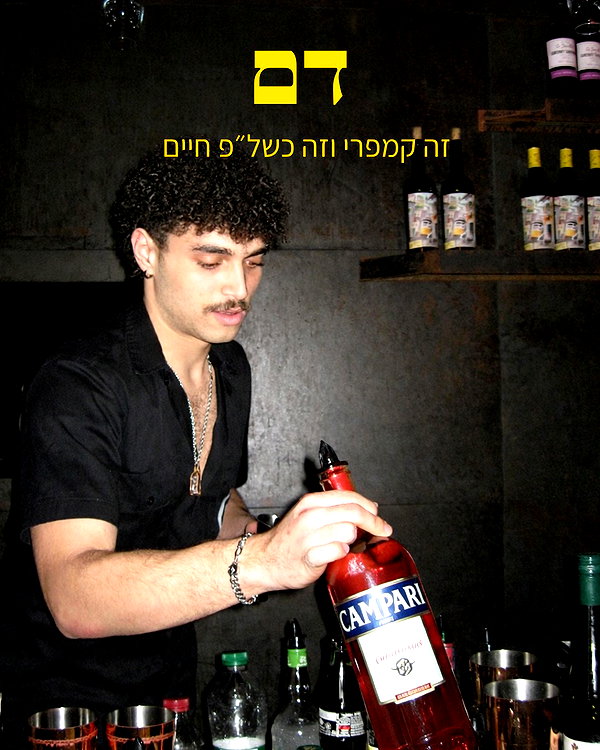 napopo_pub instagram image archive image