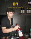 napopo_pub Altpins Profile Picture