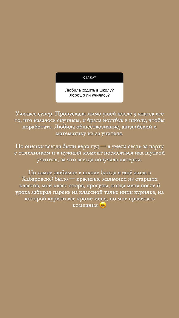 veroni22ka veroni22ka archive image