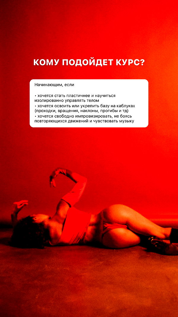kkulakovaa instagram image archive image