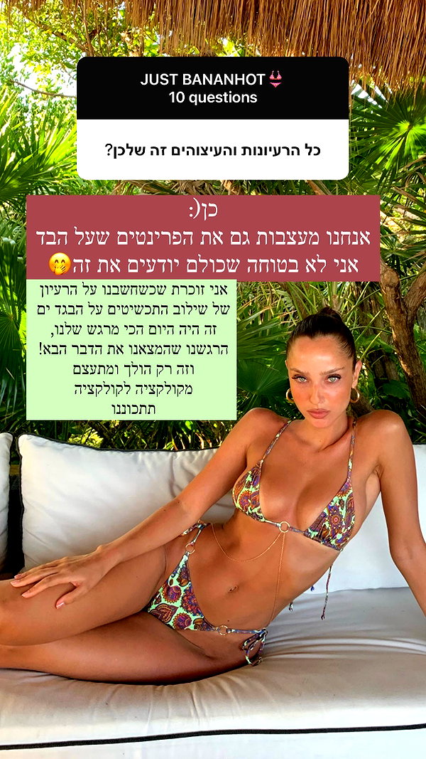 neta_alchimister instagram image archive image