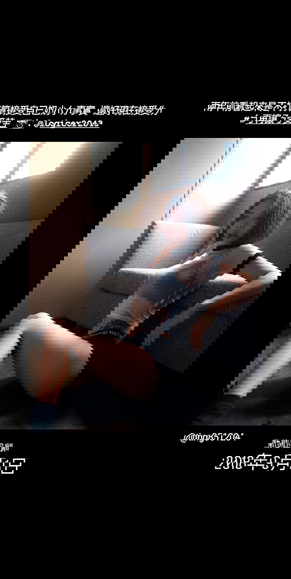 ting851204 ting851204 archive image