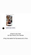 itsilanosh Altpins Profile Picture