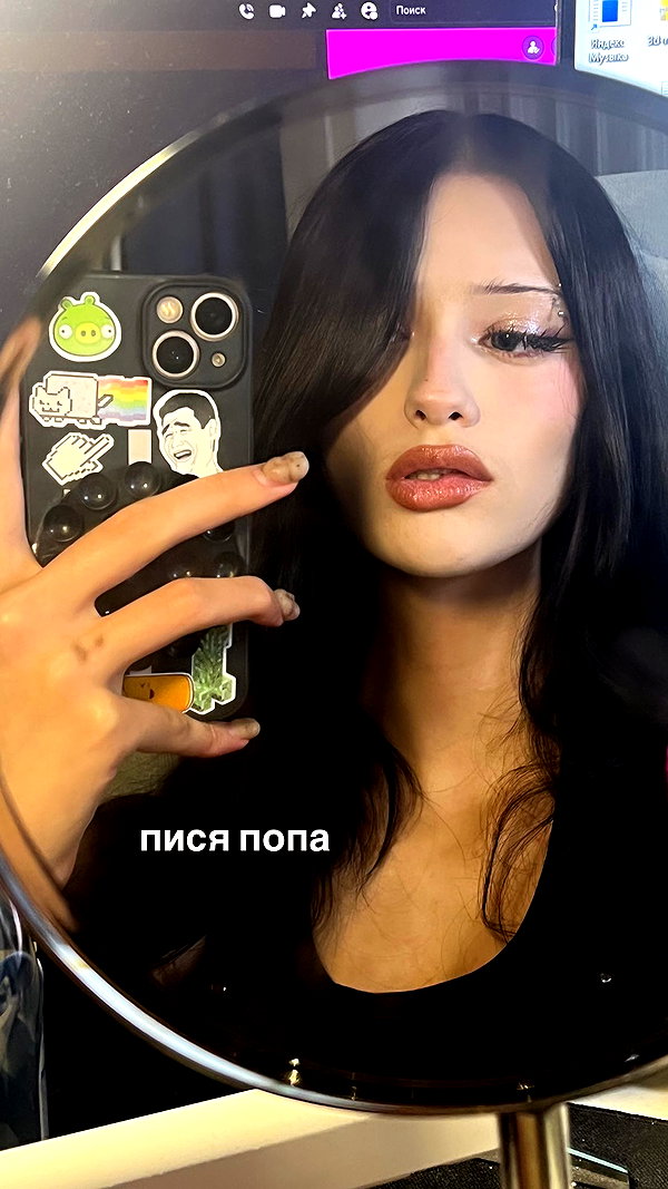 chrisstinalekss instagram image archive image