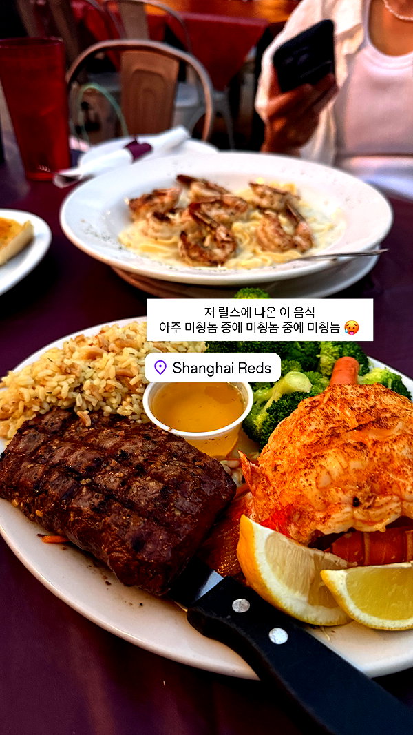 daxbin instagram image archive image