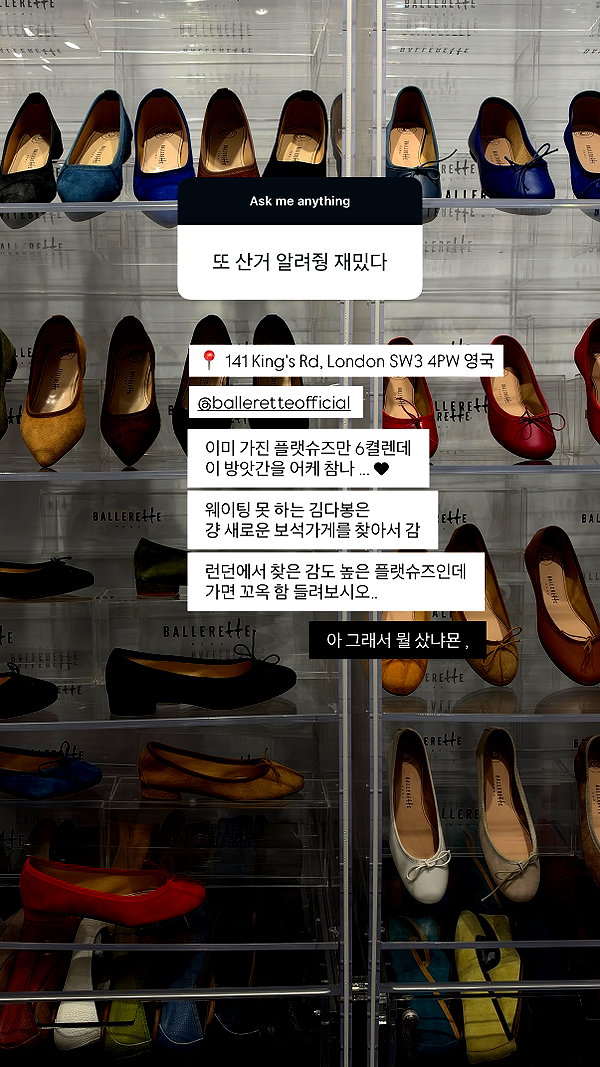 daxbin instagram image archive image