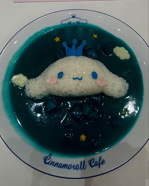 Archived image from @notchicore on Instagram