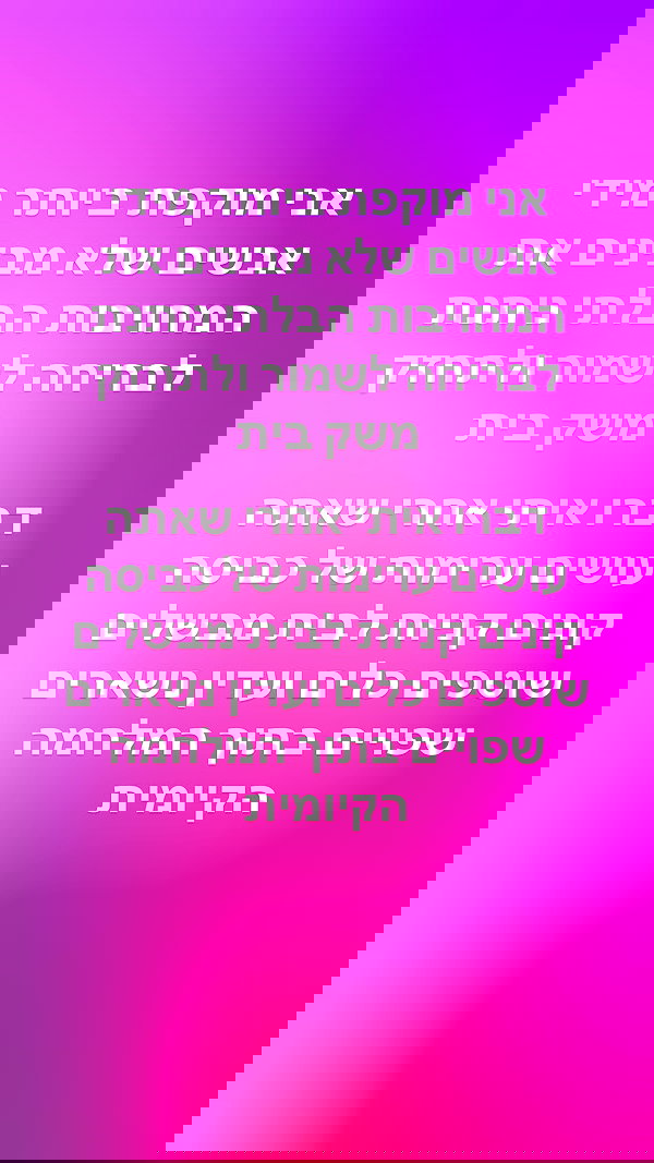 theonlygirlintheworld.xoxo theonlygirlintheworld.xoxo archive image