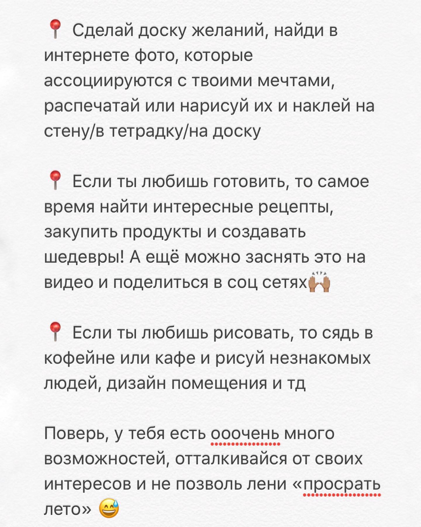 kkulakovaa instagram image archive image