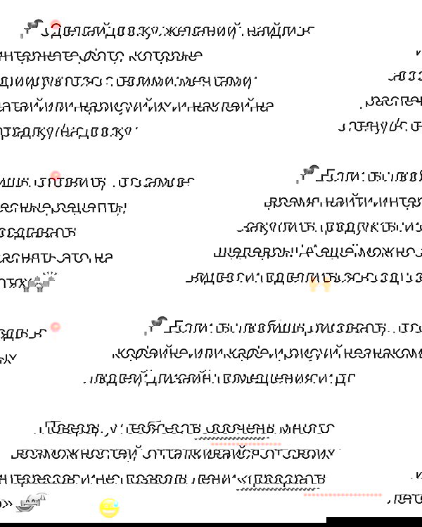 kkulakovaa image ~ Altpins