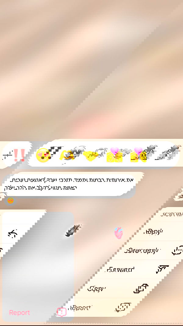 _lil_noa_ _lil_noa_ archive image