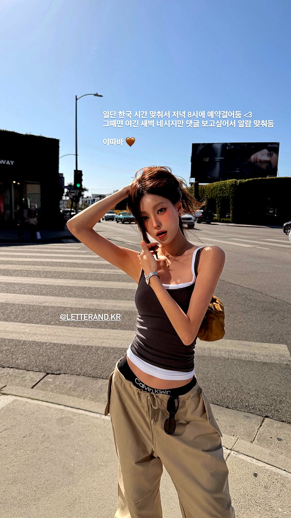daxbin instagram image archive image
