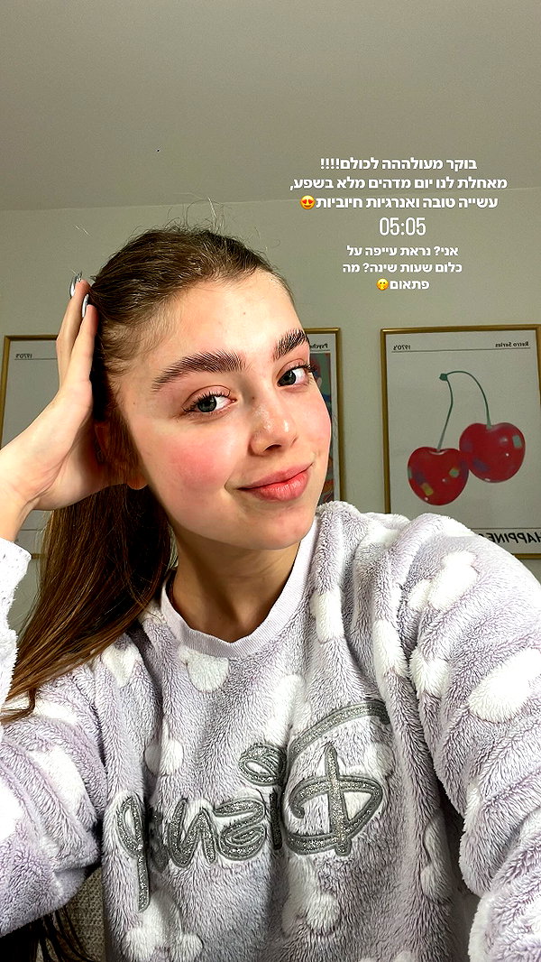 mishel_d_ instagram image archive image