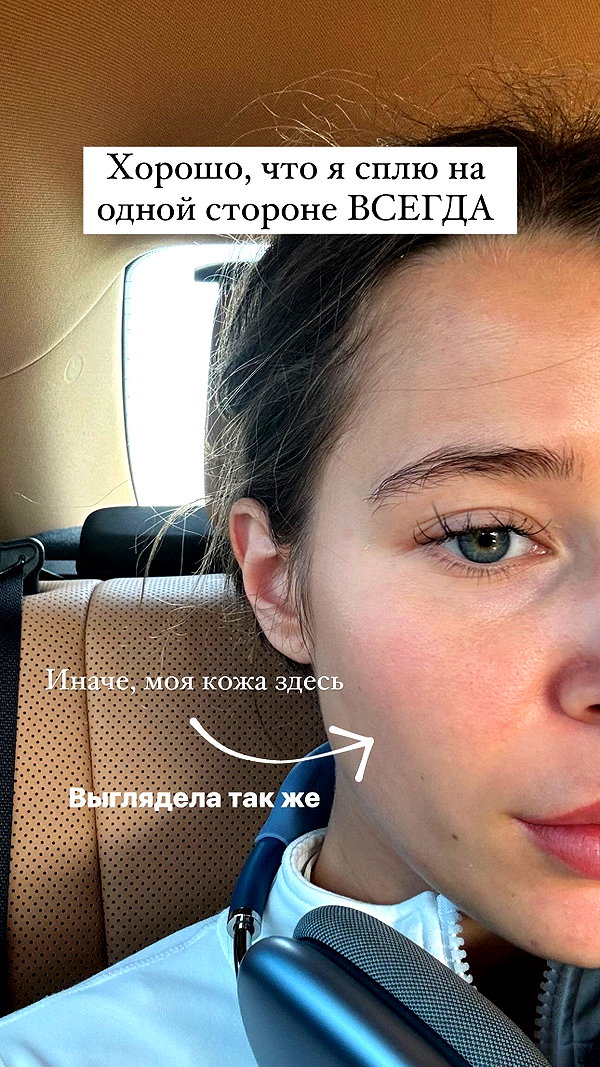 enikeeva_aliya instagram image archive image