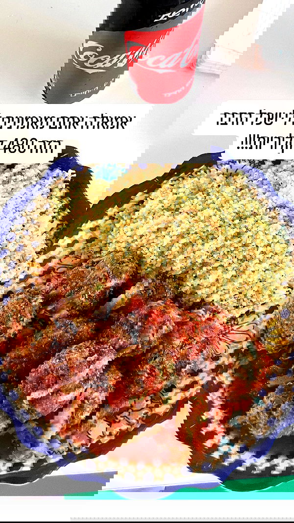 elianachetrit elianachetrit archive image