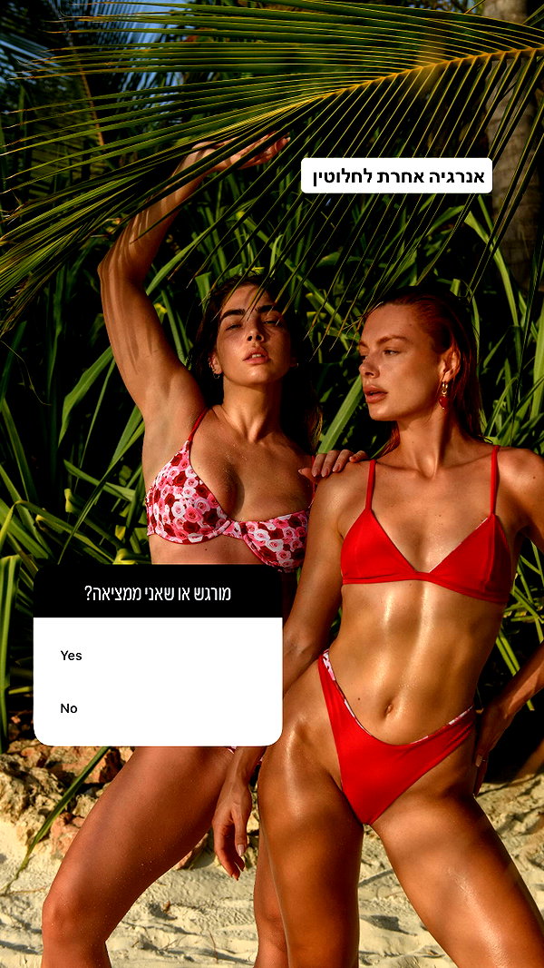 justlerman instagram image archive image