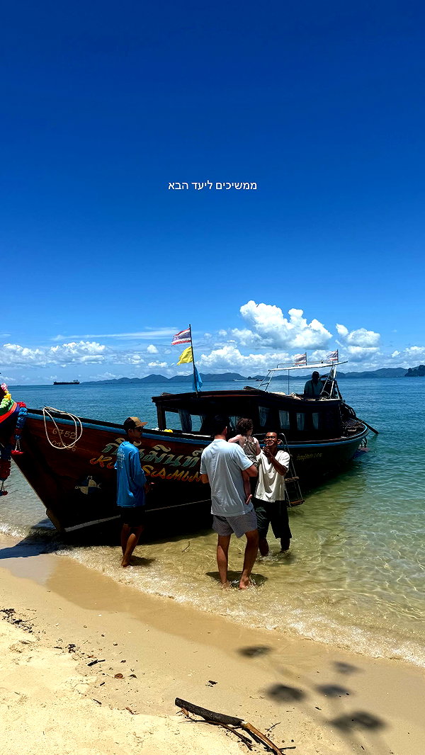 barzomer instagram image archive image