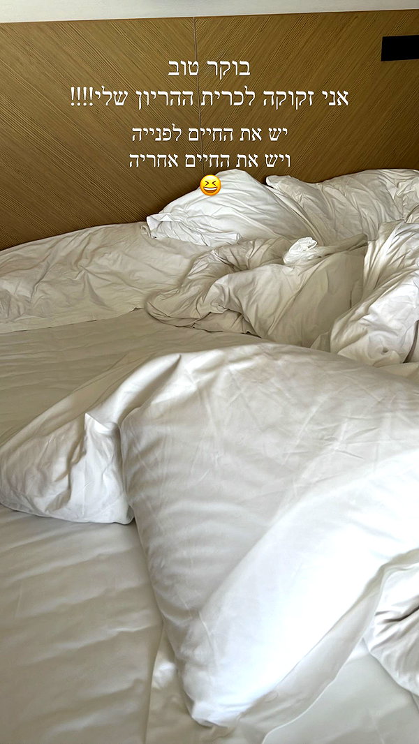 barzomer instagram image archive image