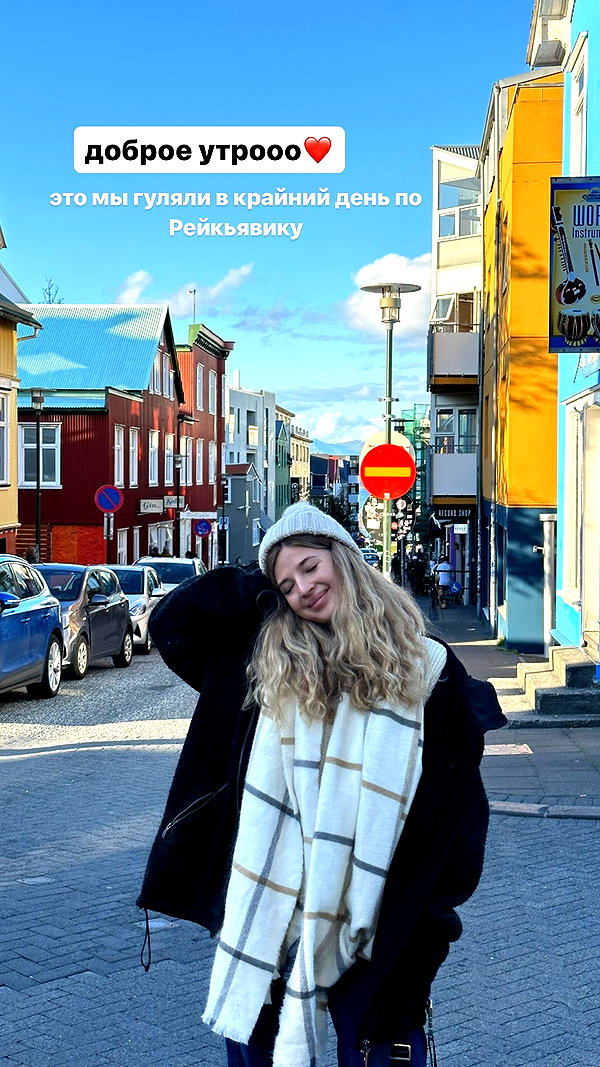 pokrov90 instagram image archive image